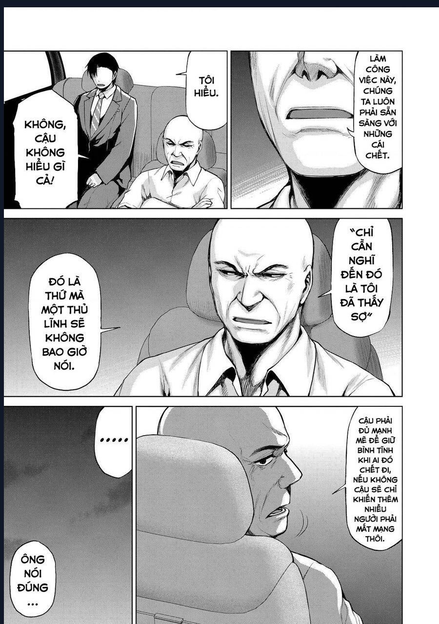 Marginal Operation Chap 34 - Next Chap 35