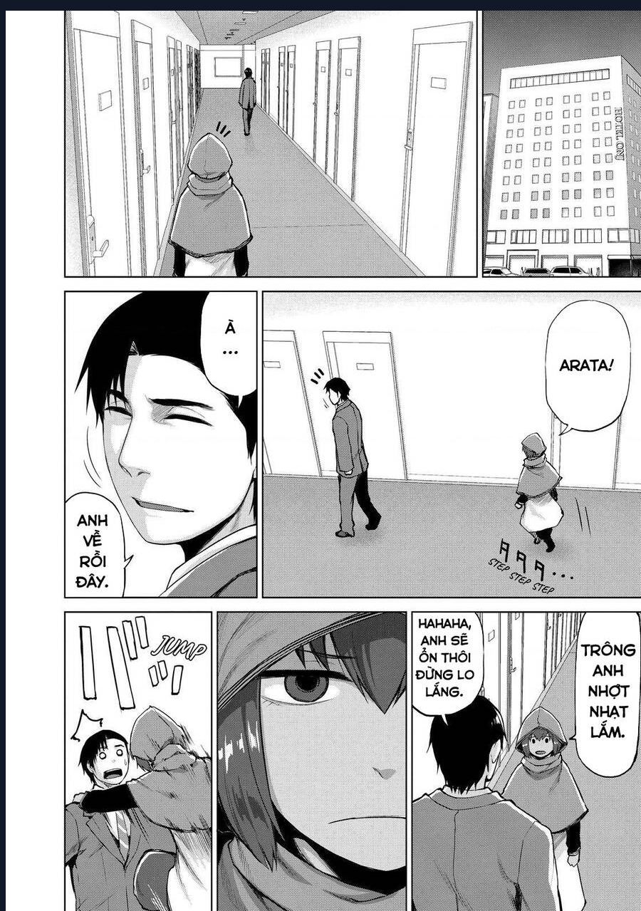 Marginal Operation Chap 34 - Next Chap 35