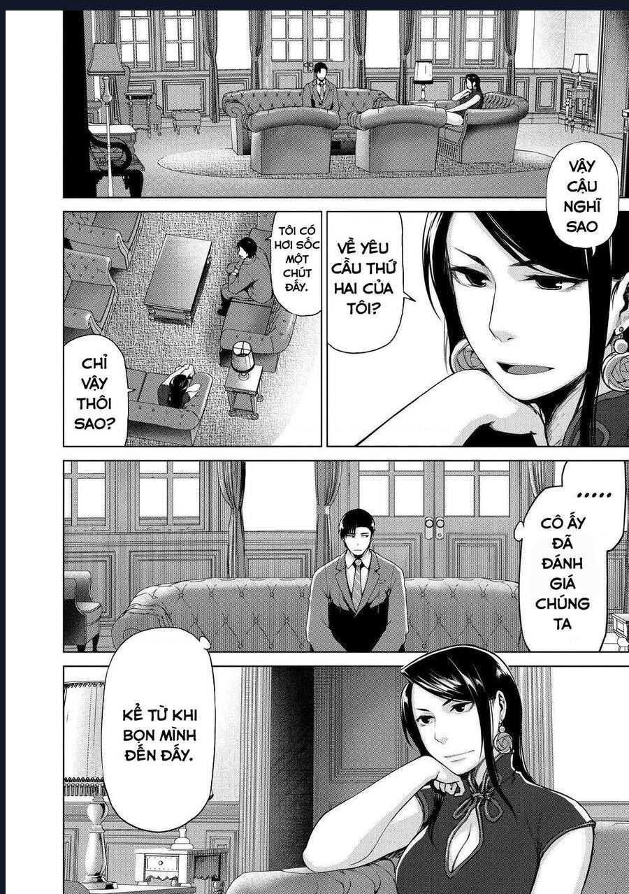 Marginal Operation Chap 34 - Next Chap 35