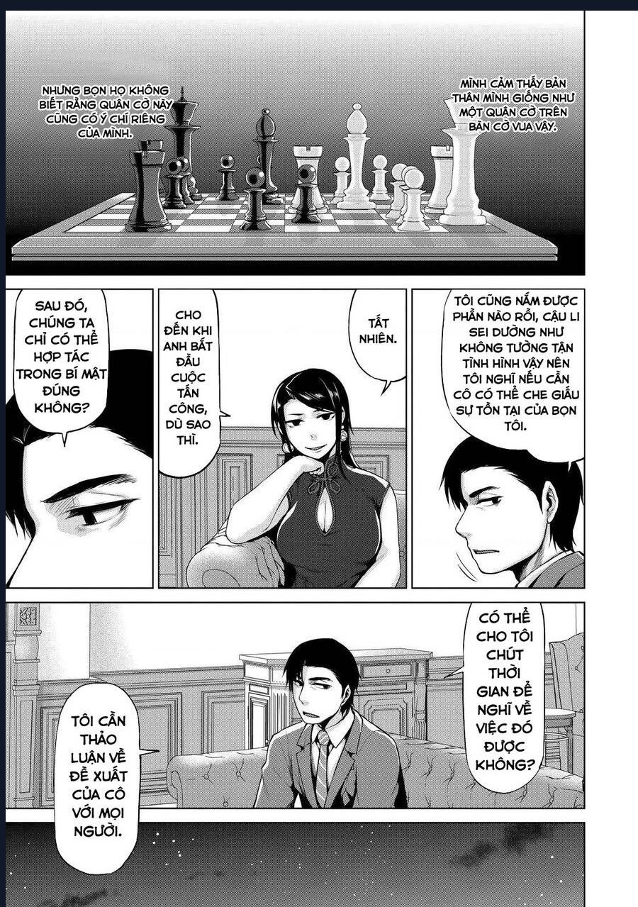 Marginal Operation Chap 34 - Next Chap 35