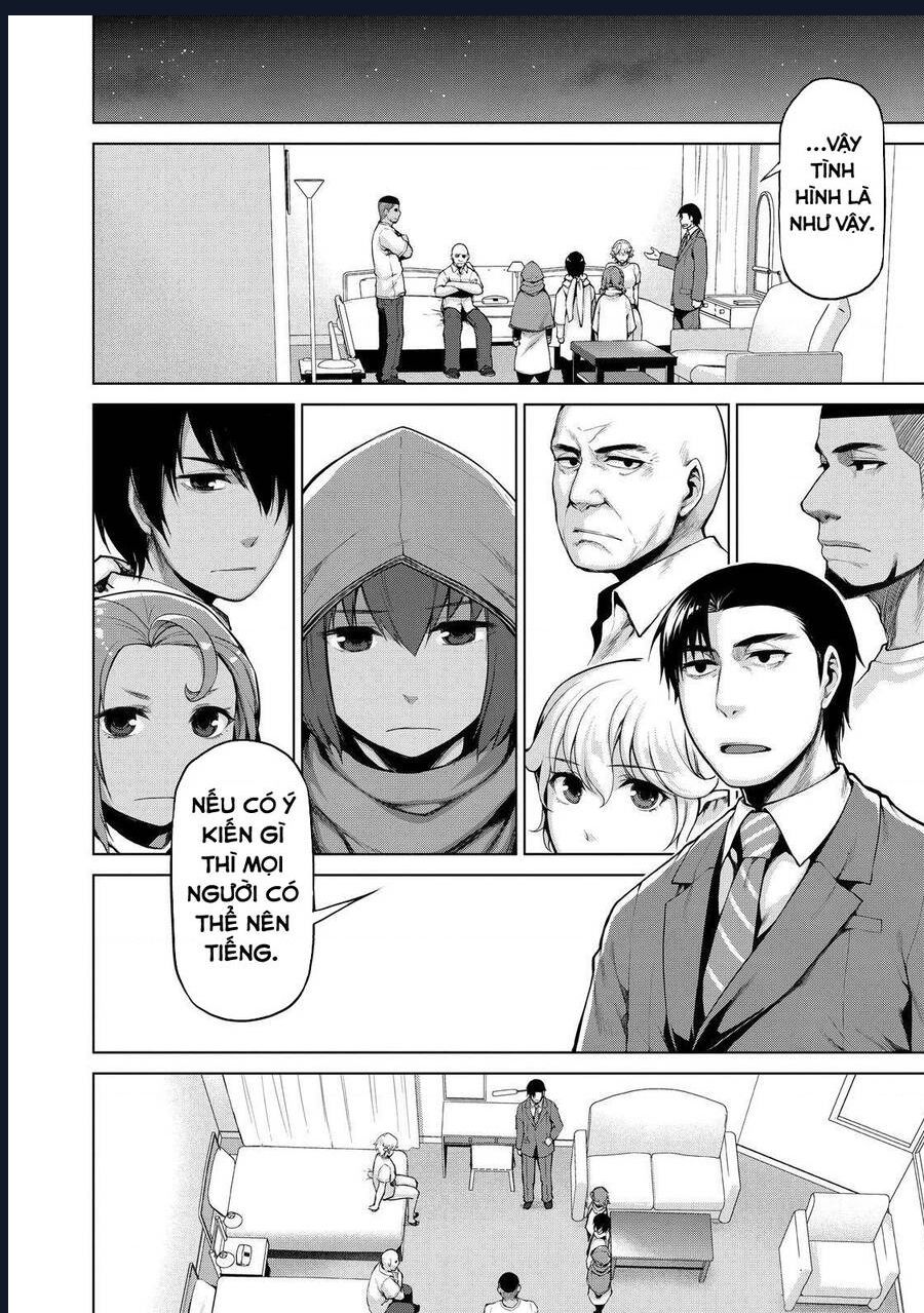 Marginal Operation Chap 34 - Next Chap 35
