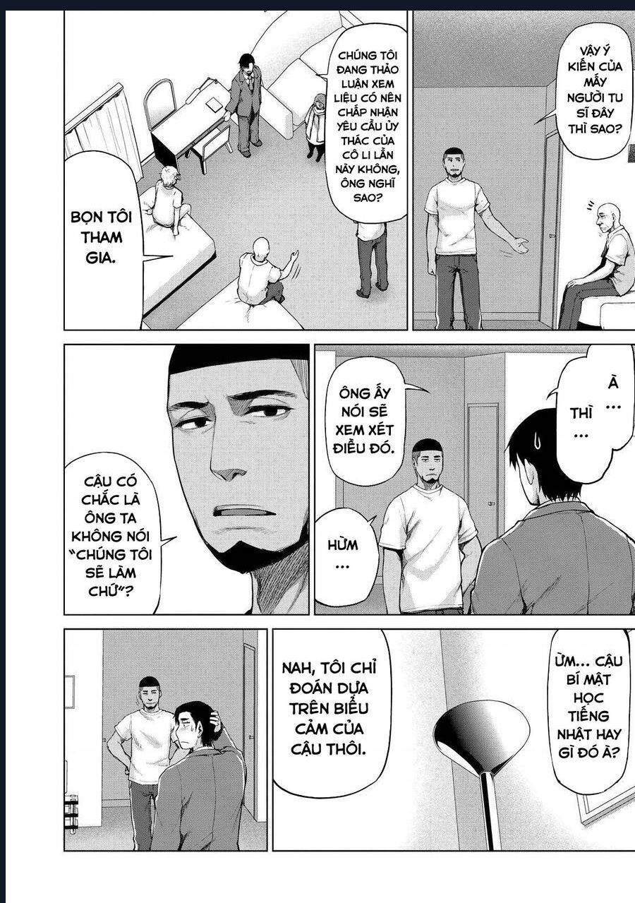 Marginal Operation Chap 34 - Next Chap 35