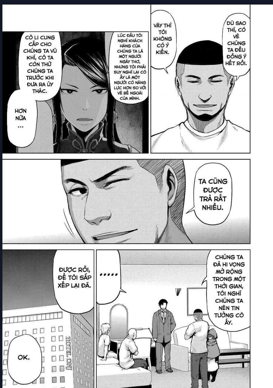 Marginal Operation Chap 34 - Next Chap 35