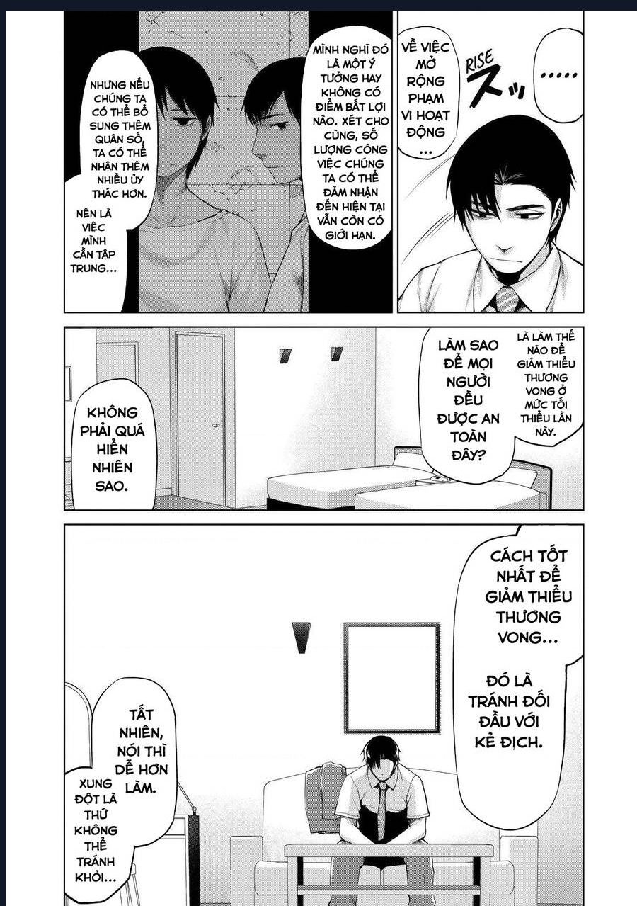 Marginal Operation Chap 34 - Next Chap 35
