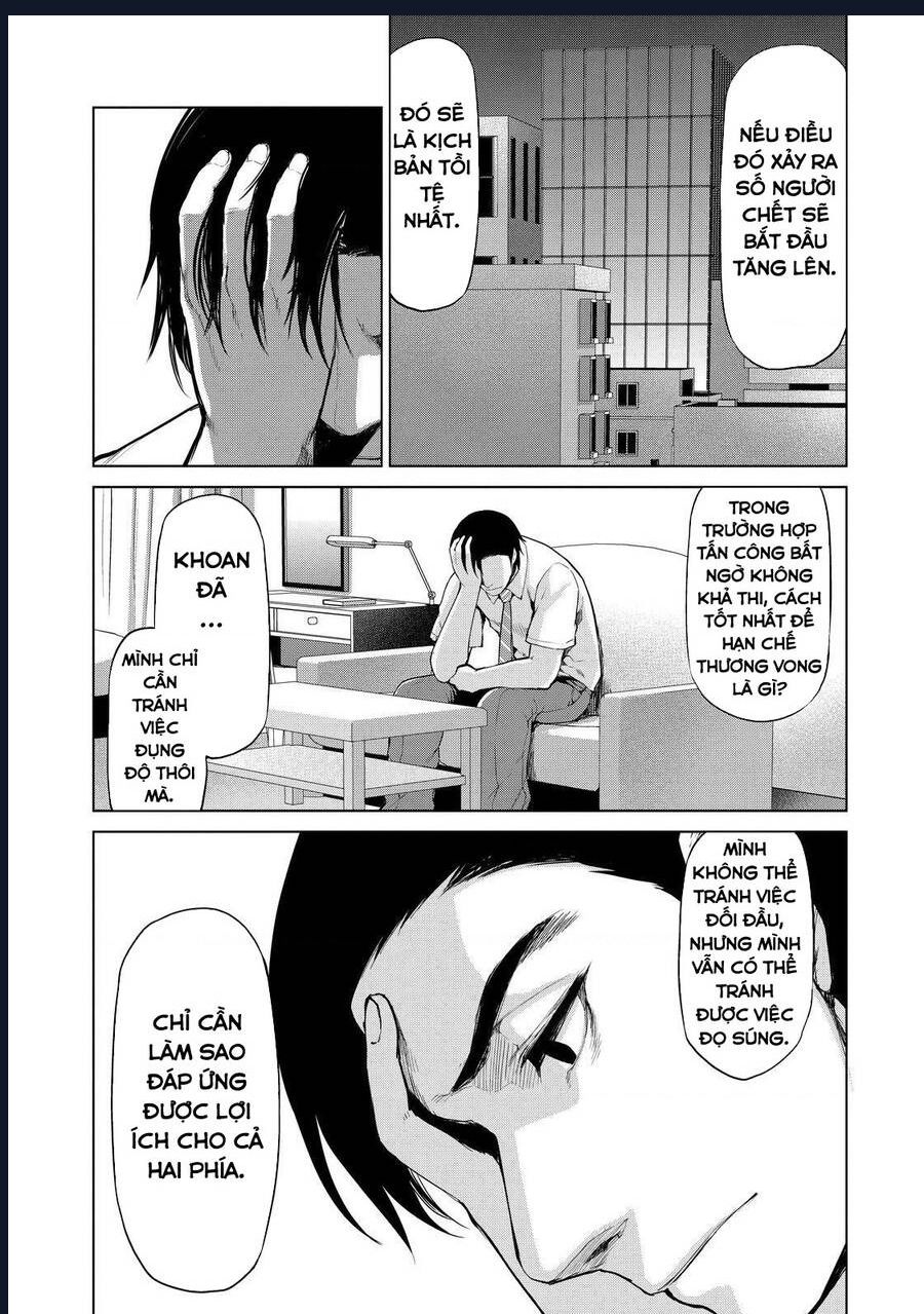 Marginal Operation Chap 34 - Next Chap 35