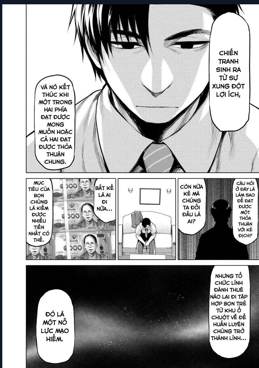 Marginal Operation Chap 34 - Next Chap 35