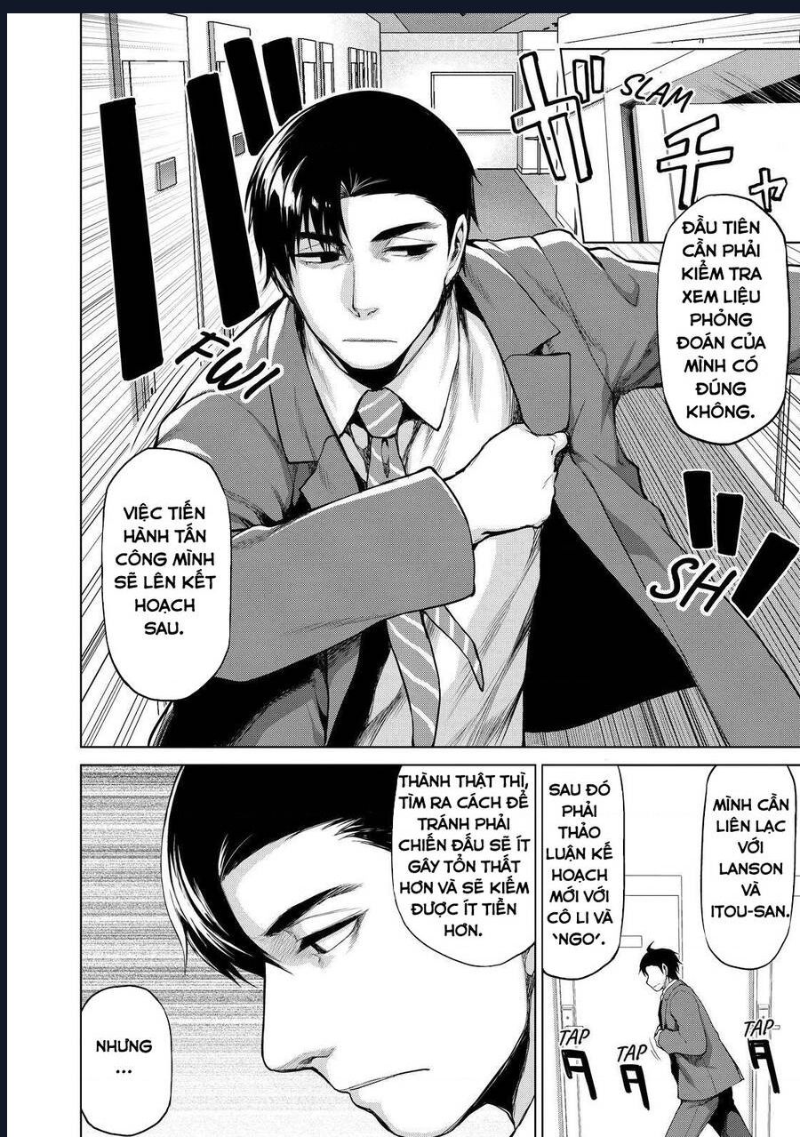 Marginal Operation Chap 34 - Next Chap 35