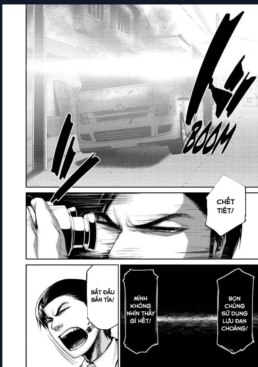 Marginal Operation Chap 39 - Next Chap 40