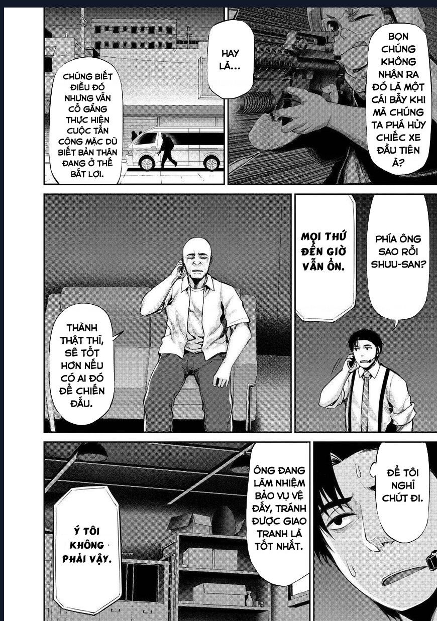 Marginal Operation Chap 39 - Next Chap 40