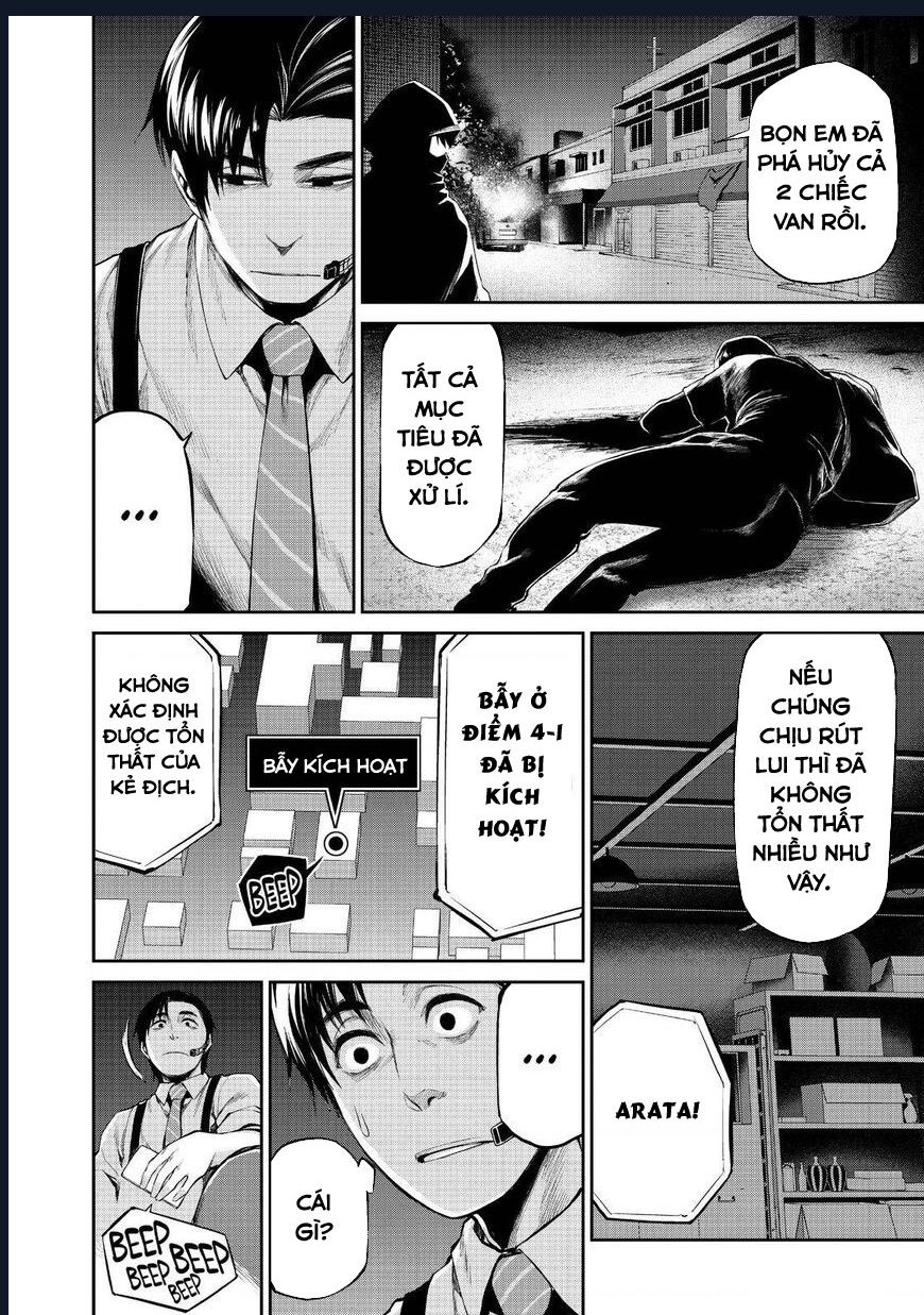 Marginal Operation Chap 39 - Next Chap 40