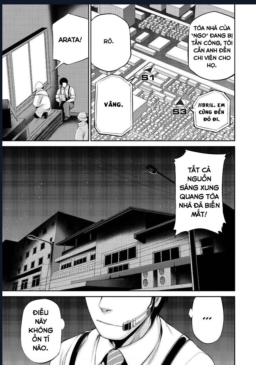 Marginal Operation Chap 39 - Next Chap 40