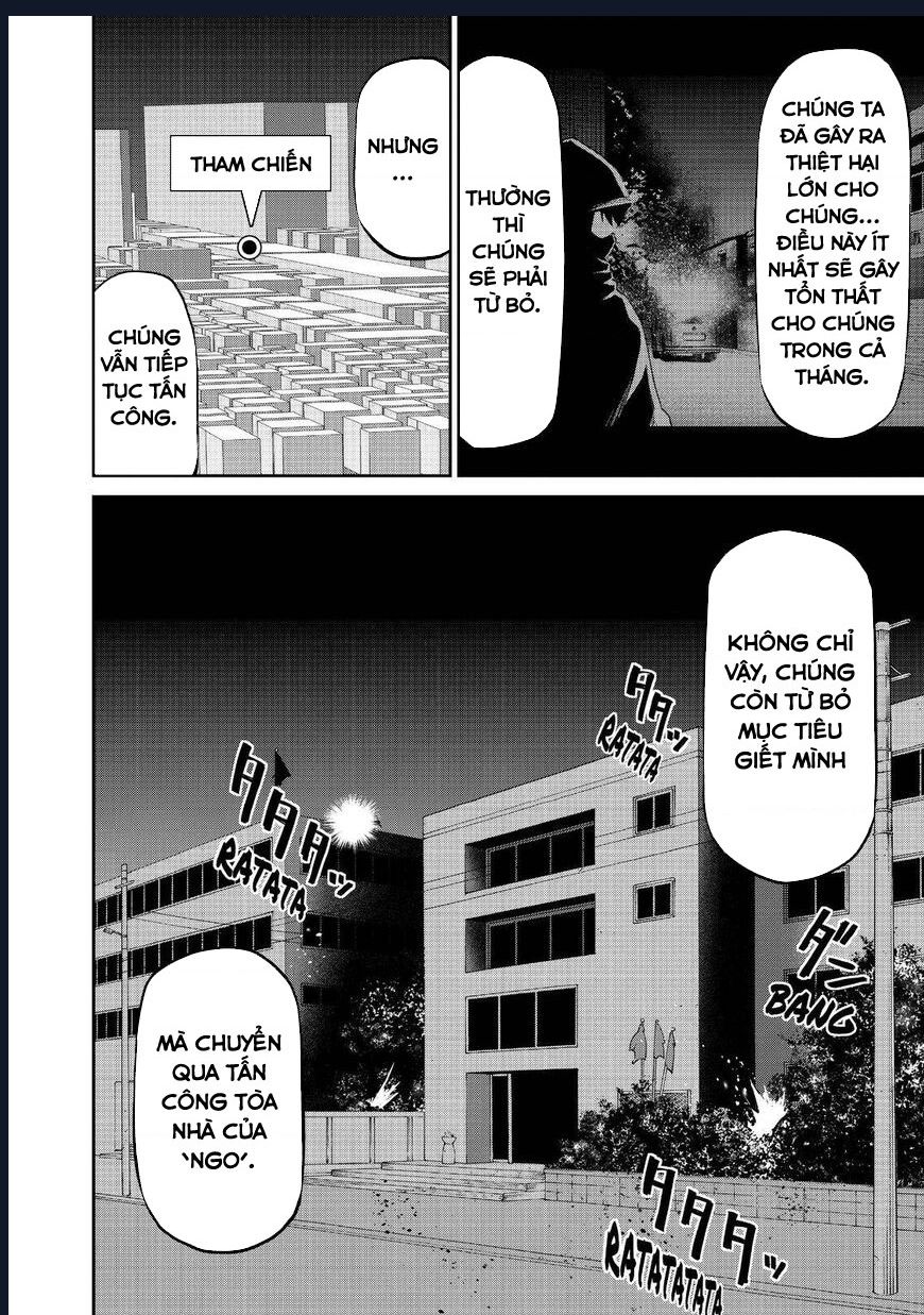 Marginal Operation Chap 39 - Next Chap 40