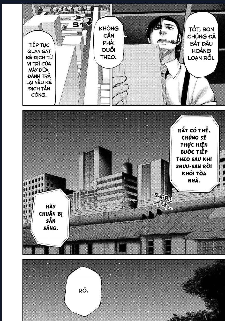 Marginal Operation Chap 39 - Next Chap 40