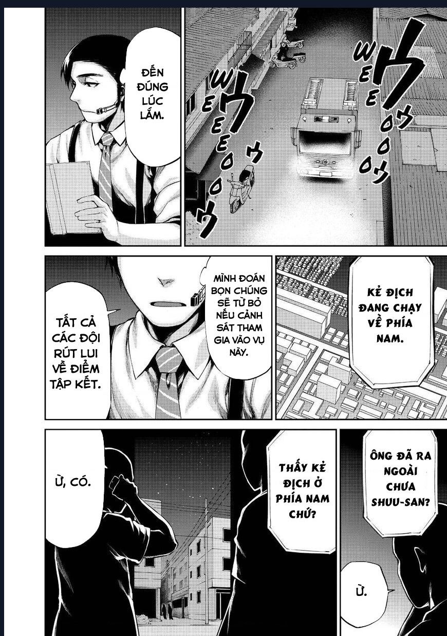 Marginal Operation Chap 39 - Next Chap 40