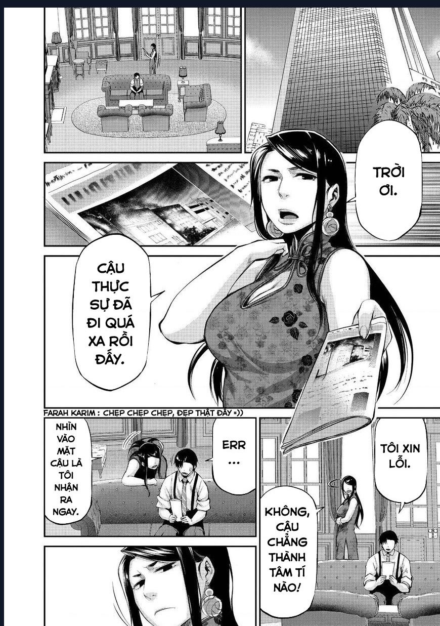 Marginal Operation Chap 39 - Next Chap 40