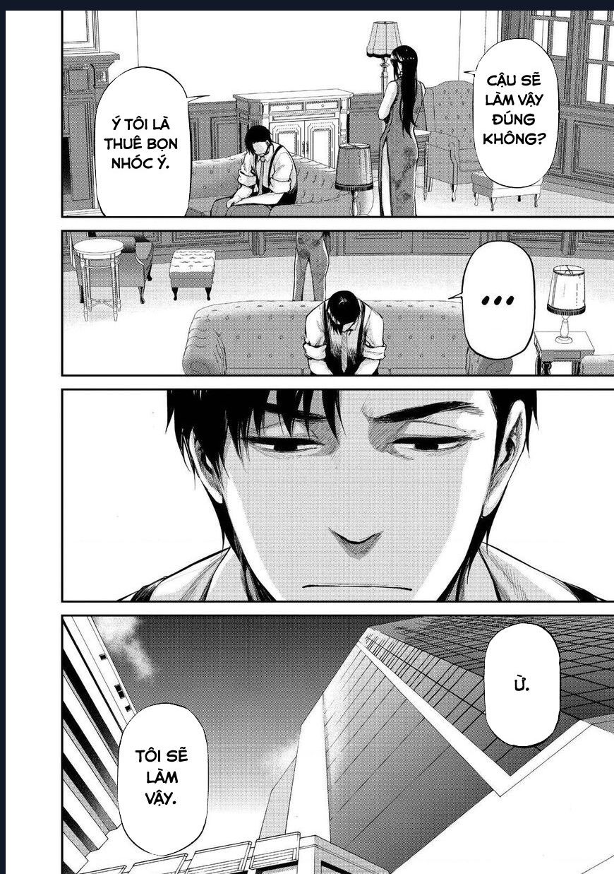Marginal Operation Chap 39 - Next Chap 40