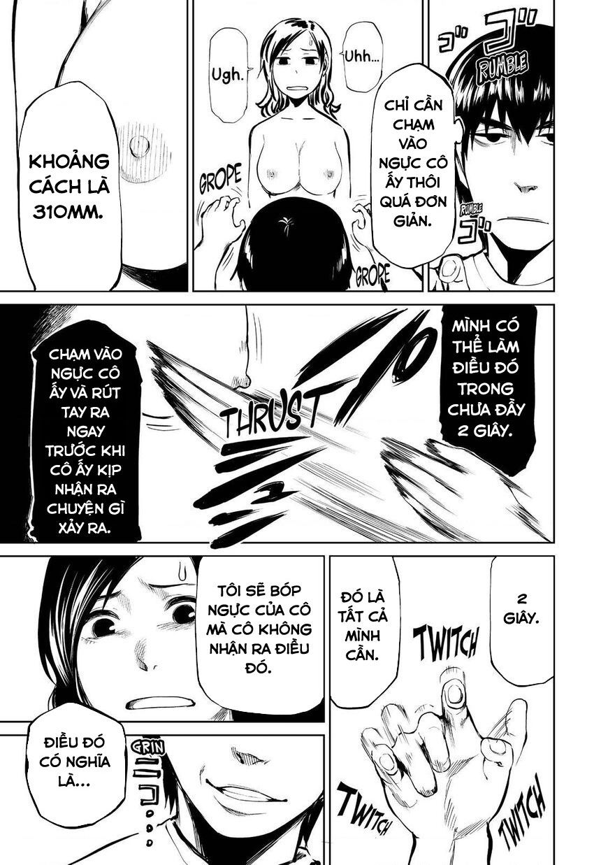 Marginal Operation Chap 395 - Next Chap 396