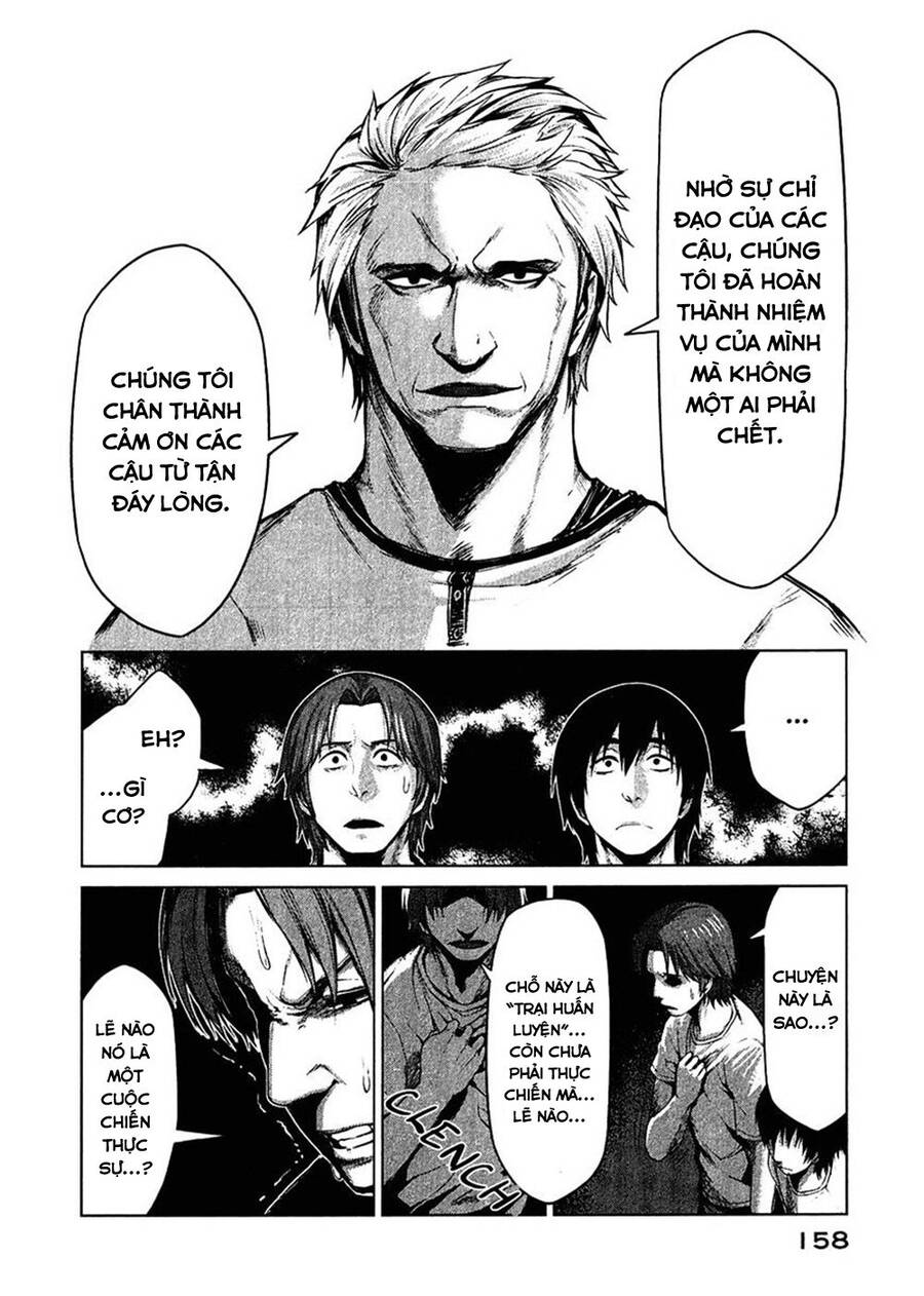 Marginal Operation Chap 4 - Next Chap 5