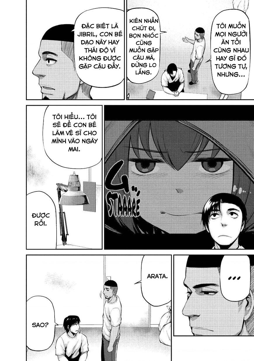 Marginal Operation Chap 40 - Next Chap 41