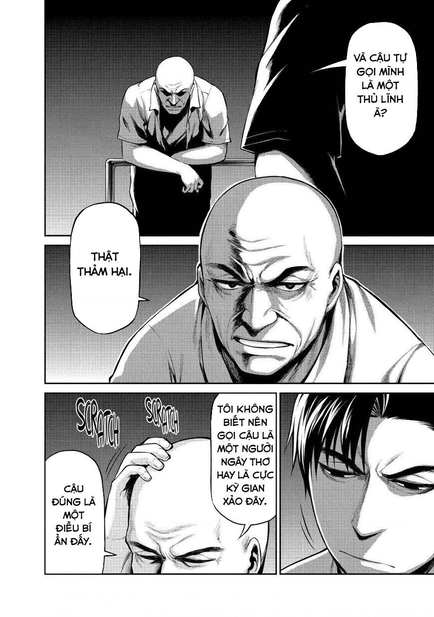 Marginal Operation Chap 40 - Next Chap 41
