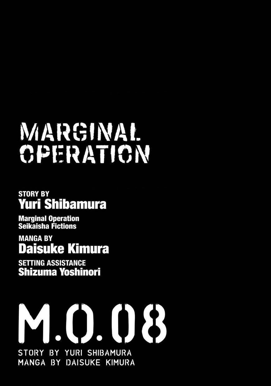 Marginal Operation Chap 40 - Next Chap 41