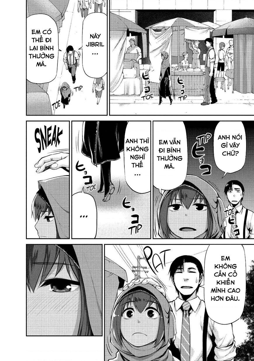Marginal Operation Chap 40 - Next Chap 41