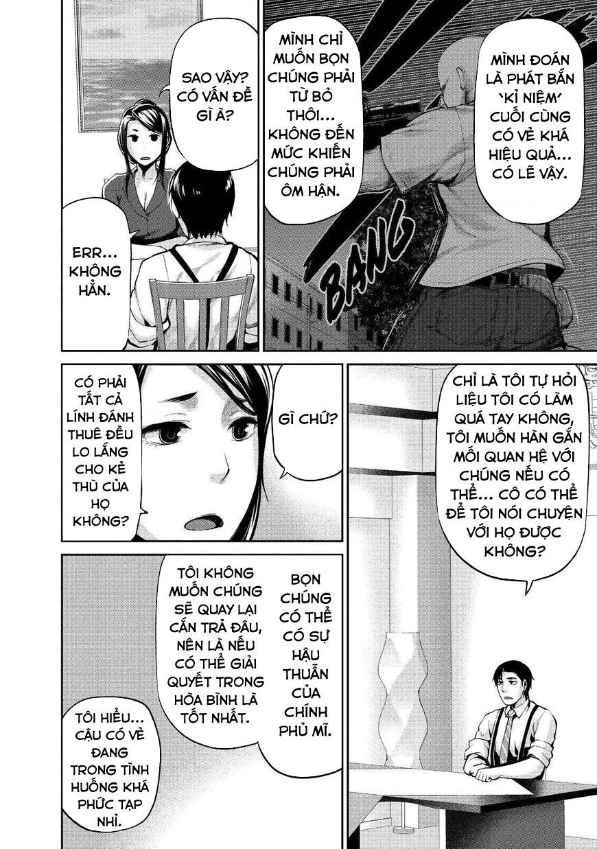 Marginal Operation Chap 40 - Next Chap 41