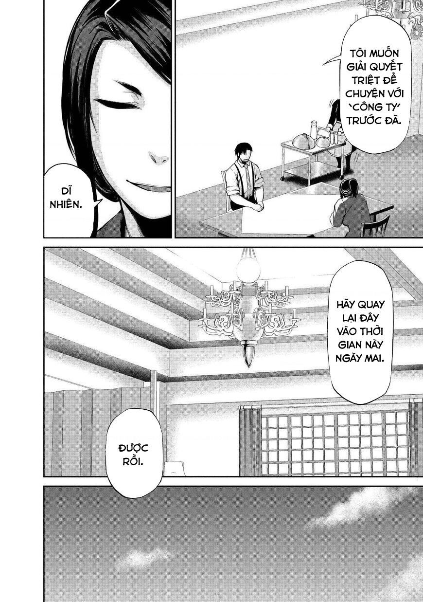 Marginal Operation Chap 40 - Next Chap 41
