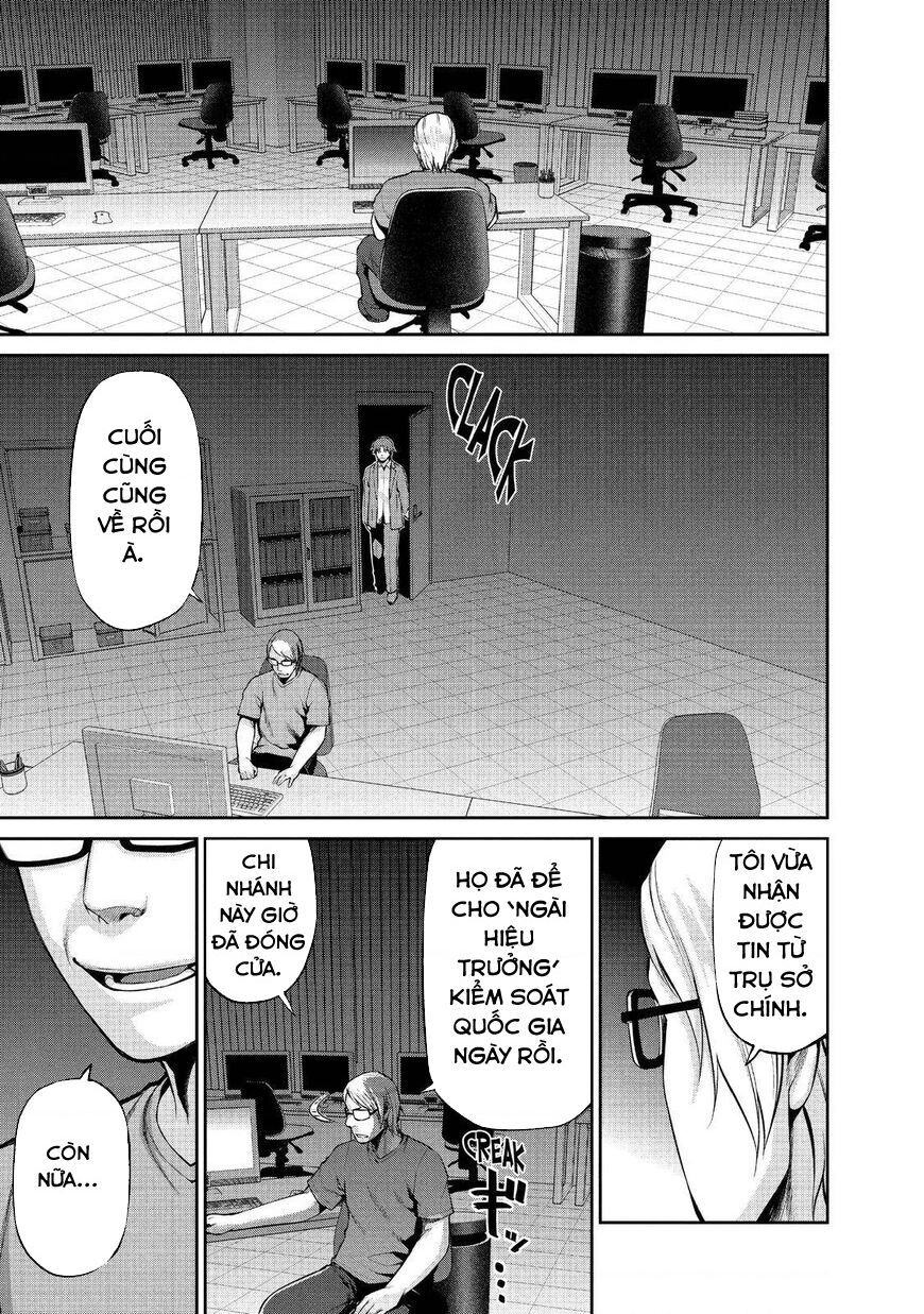 Marginal Operation Chap 40 - Next Chap 41