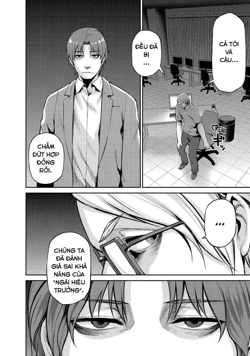 Marginal Operation Chap 40 - Next Chap 41