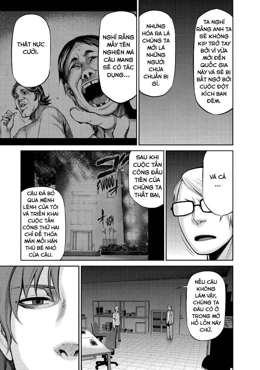 Marginal Operation Chap 40 - Next Chap 41