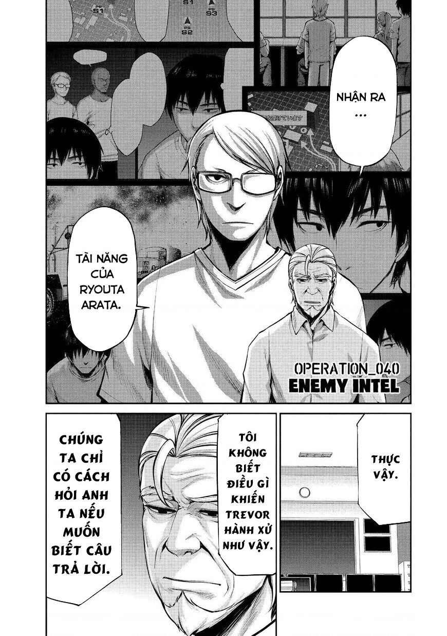 Marginal Operation Chap 40 - Next Chap 41