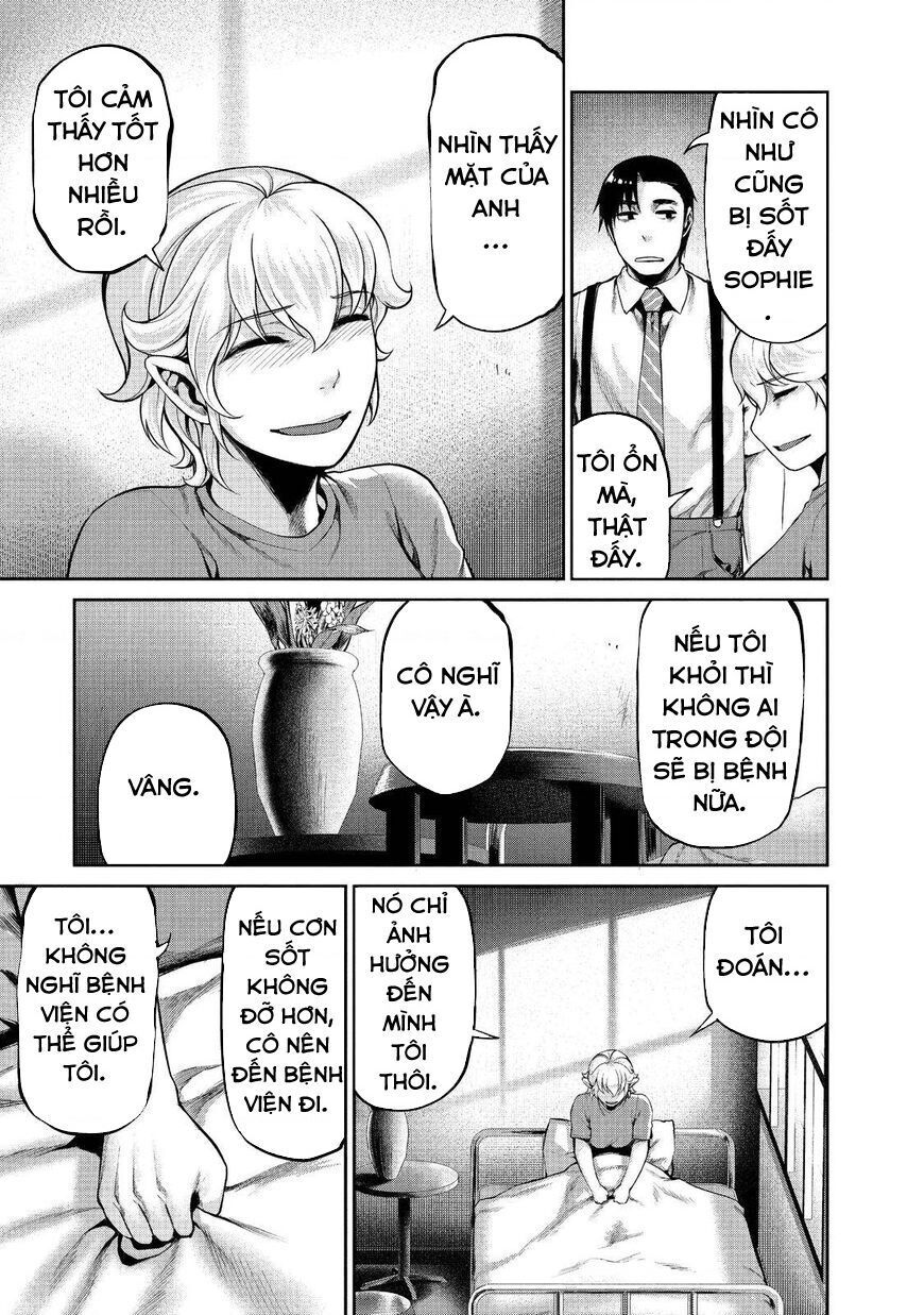 Marginal Operation Chap 41 - Next Chap 42