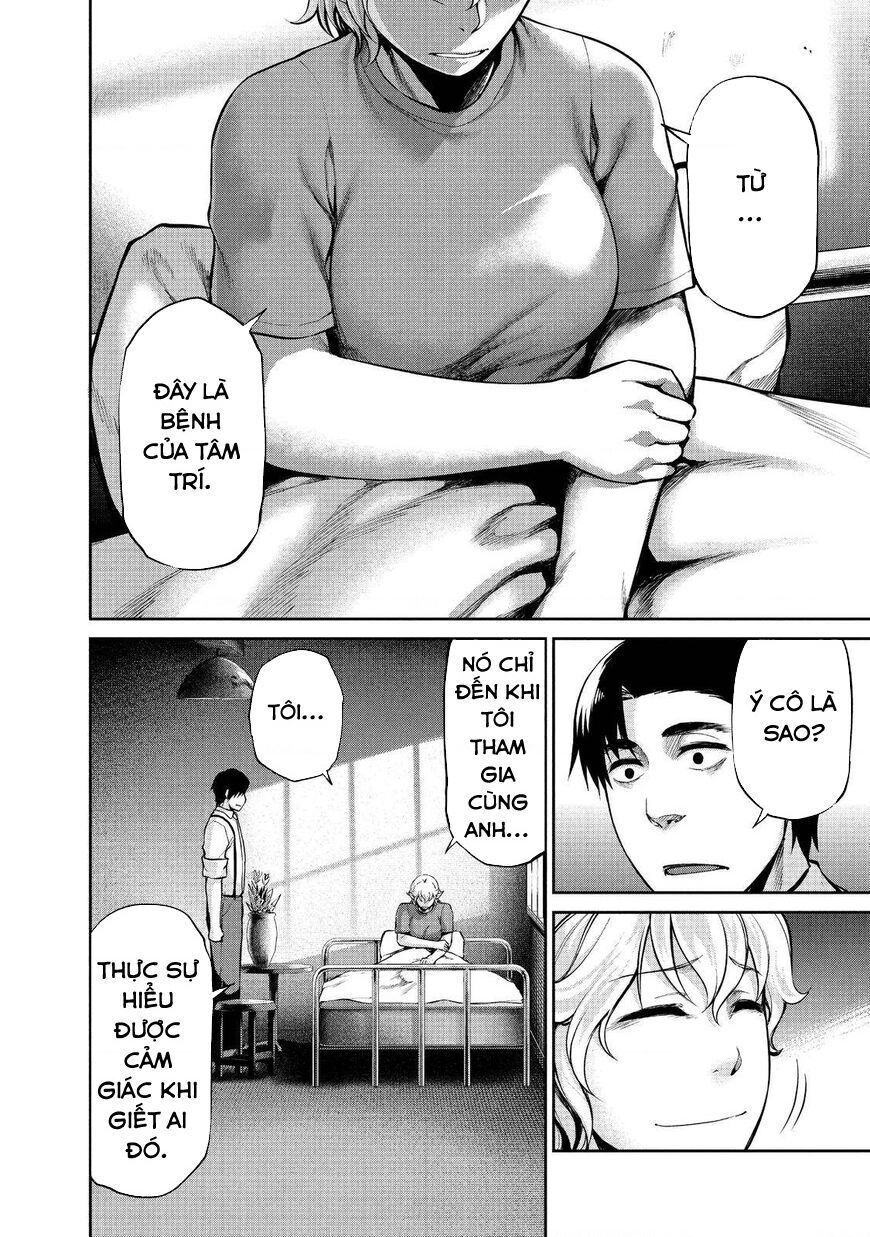 Marginal Operation Chap 41 - Next Chap 42