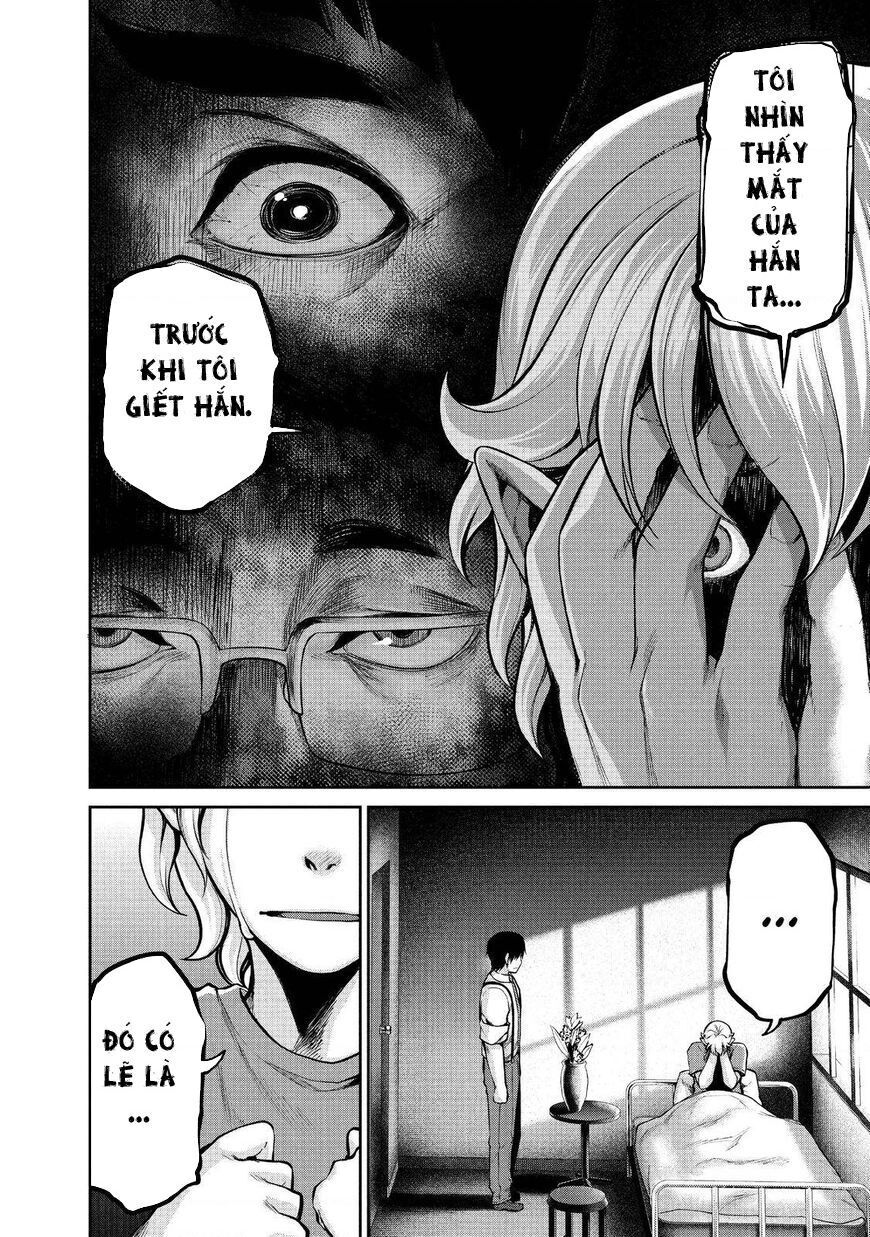 Marginal Operation Chap 41 - Next Chap 42