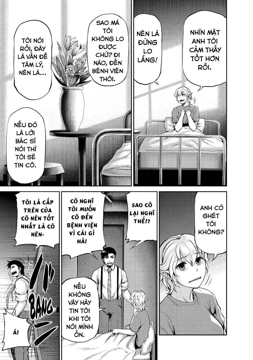Marginal Operation Chap 41 - Next Chap 42
