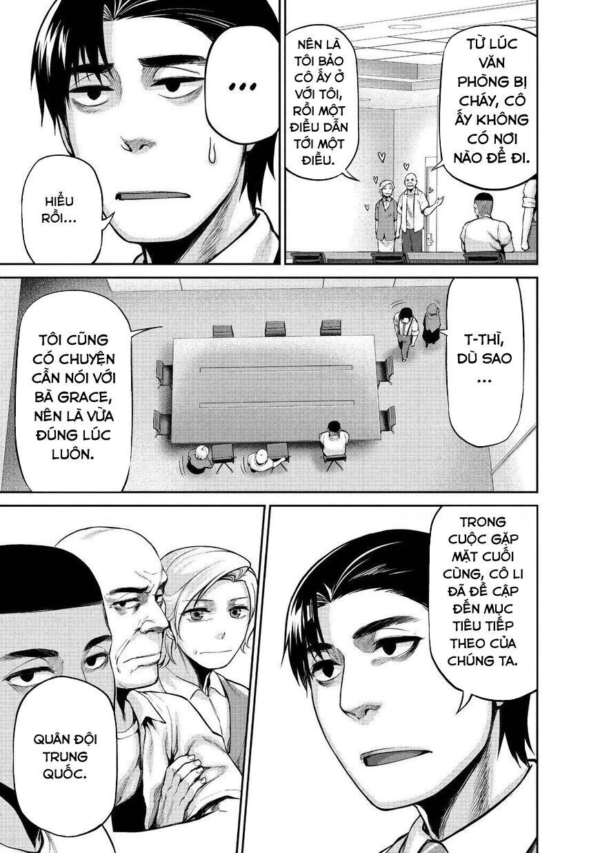 Marginal Operation Chap 41 - Next Chap 42