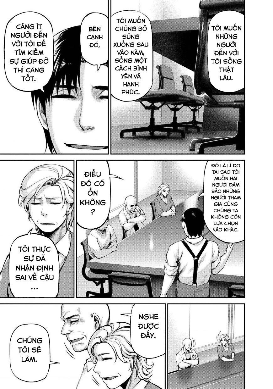 Marginal Operation Chap 41 - Next Chap 42