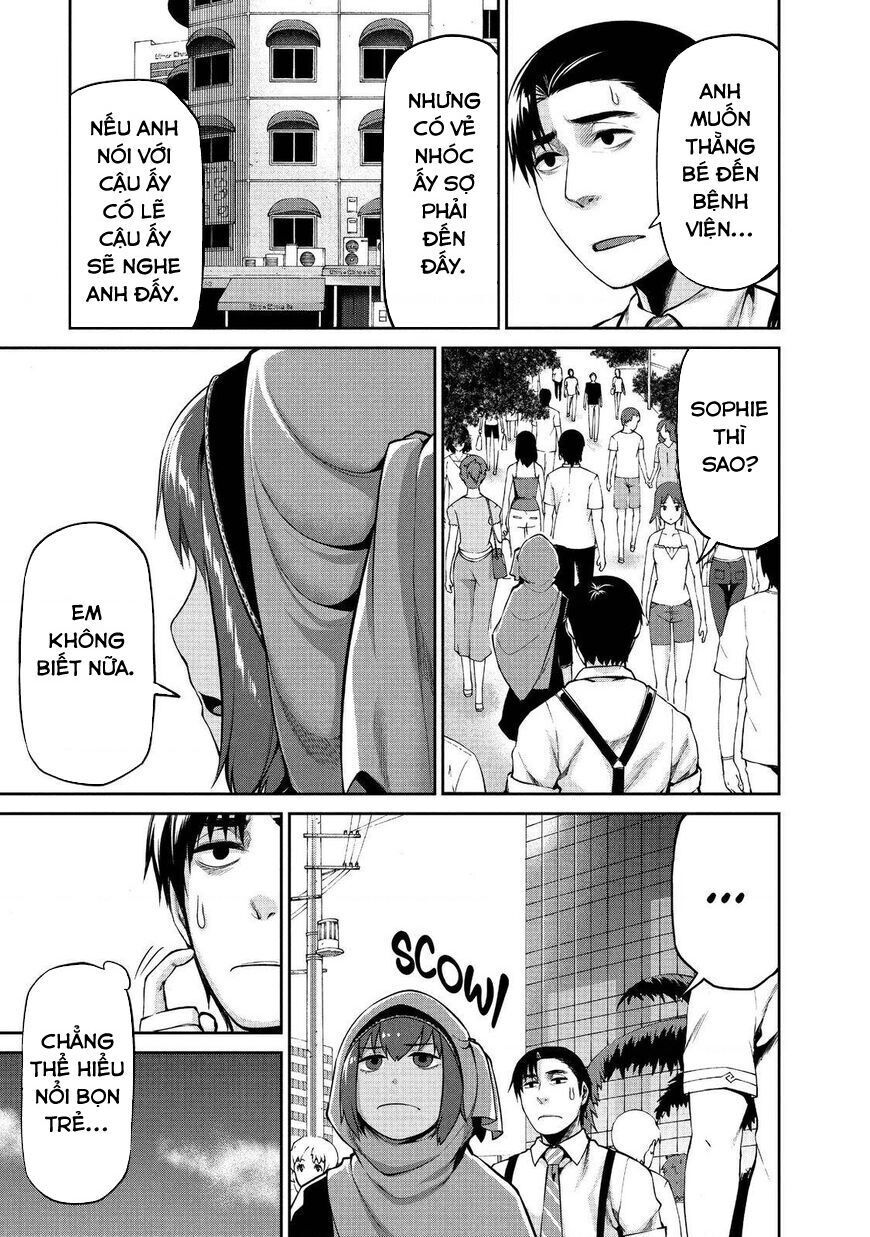 Marginal Operation Chap 41 - Next Chap 42