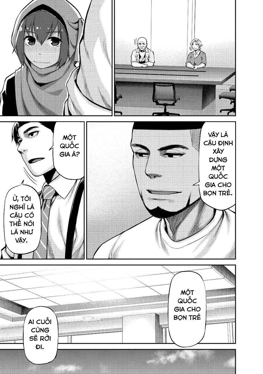 Marginal Operation Chap 41 - Next Chap 42