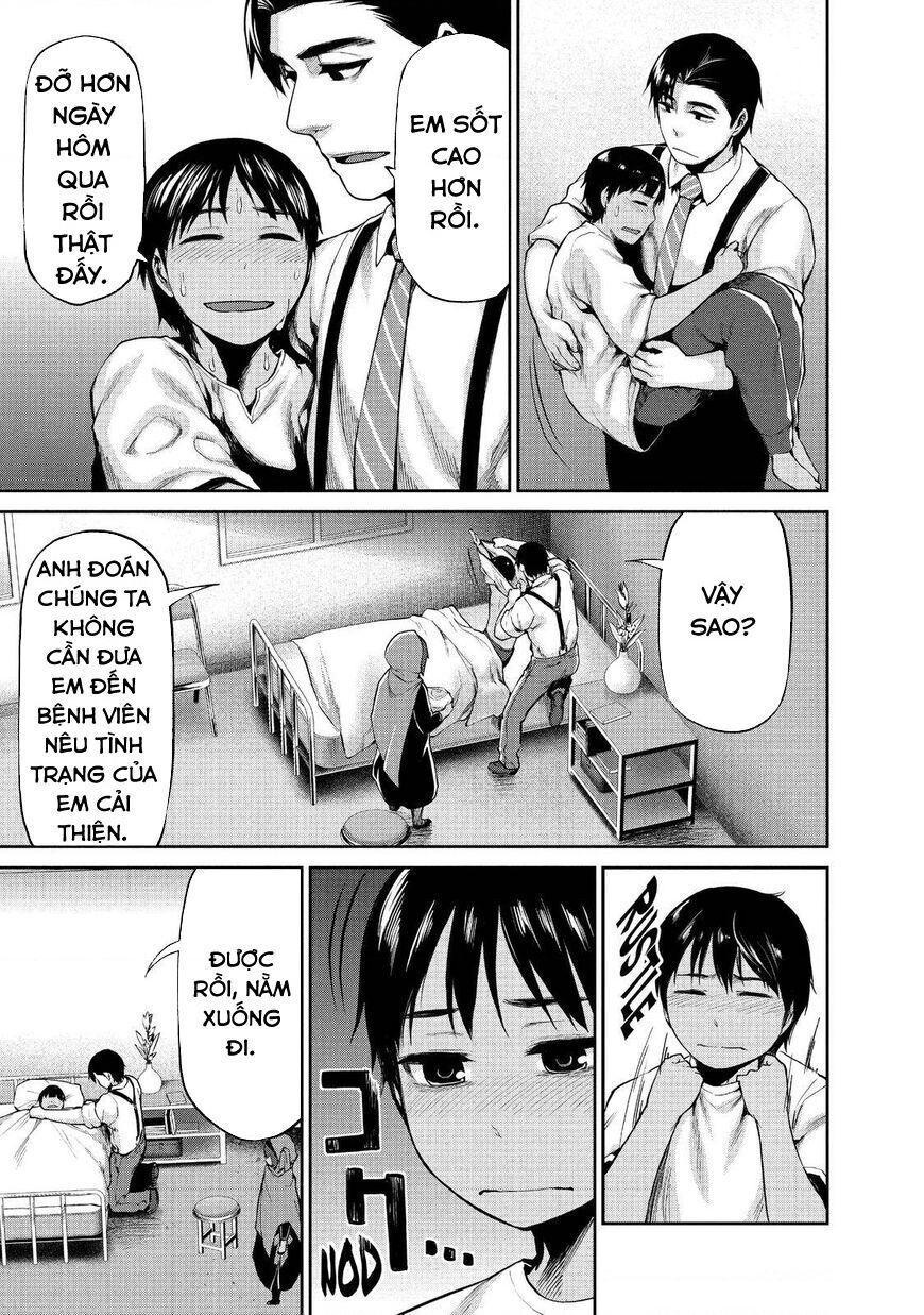Marginal Operation Chap 41 - Next Chap 42