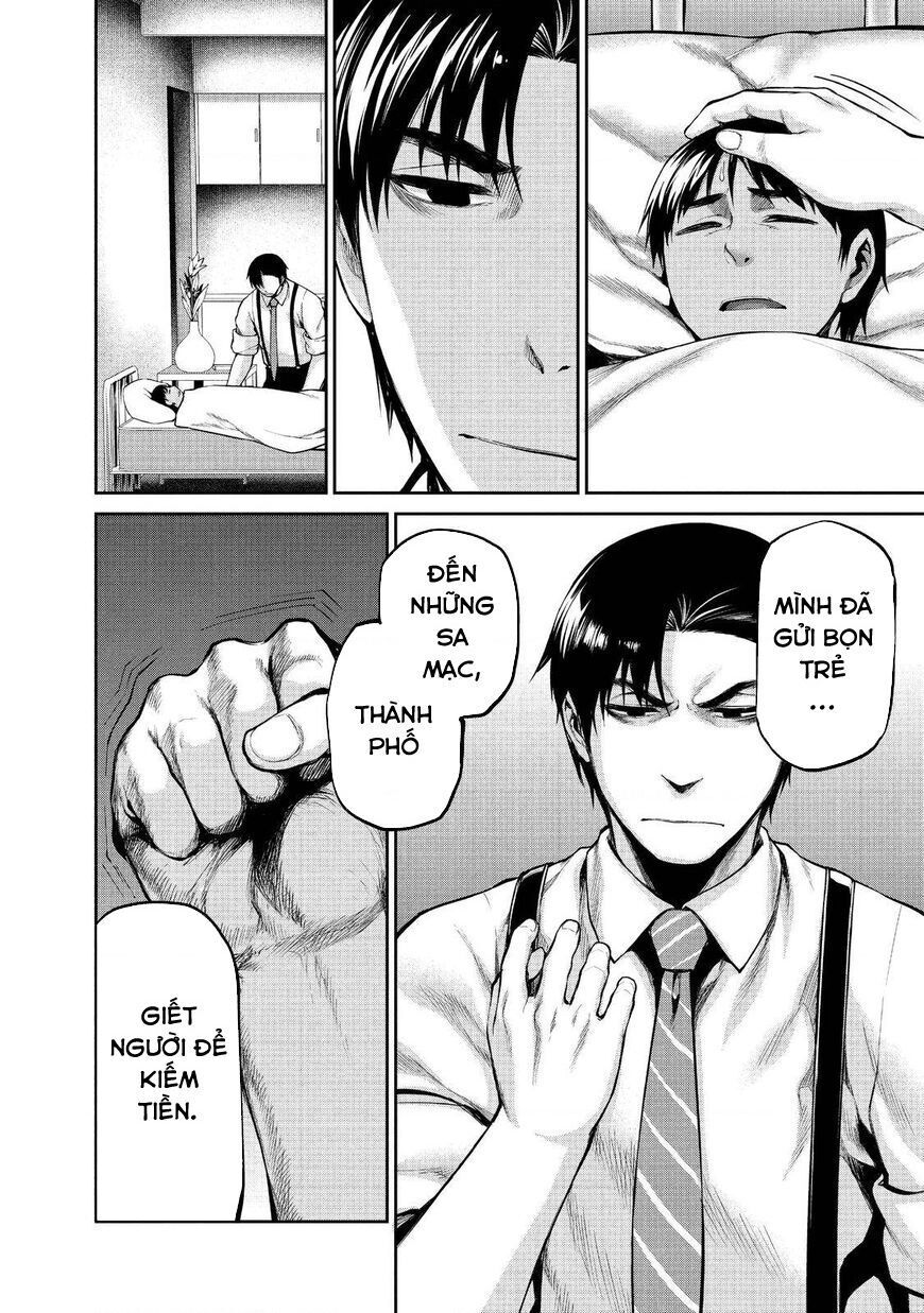 Marginal Operation Chap 41 - Next Chap 42