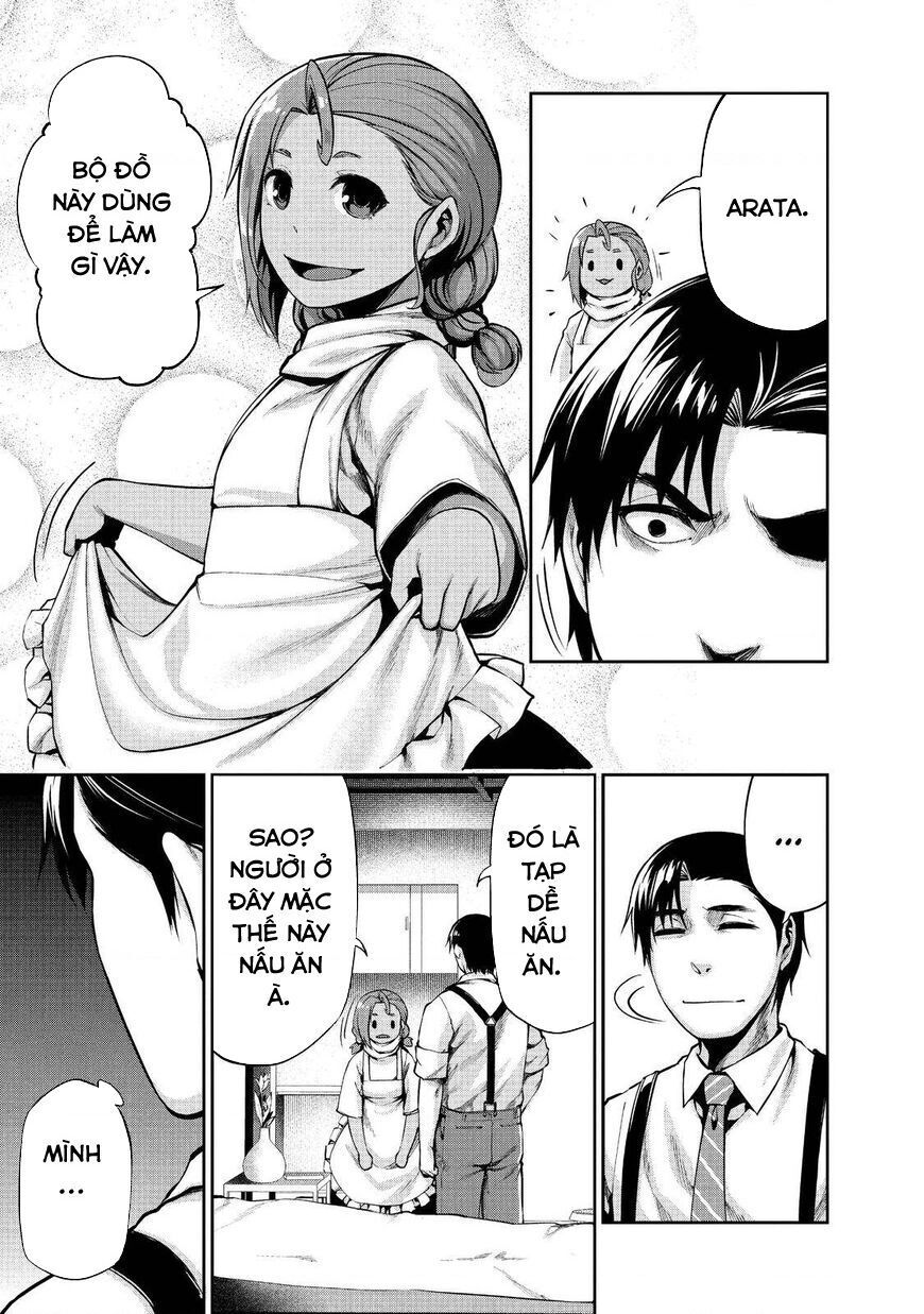Marginal Operation Chap 41 - Next Chap 42