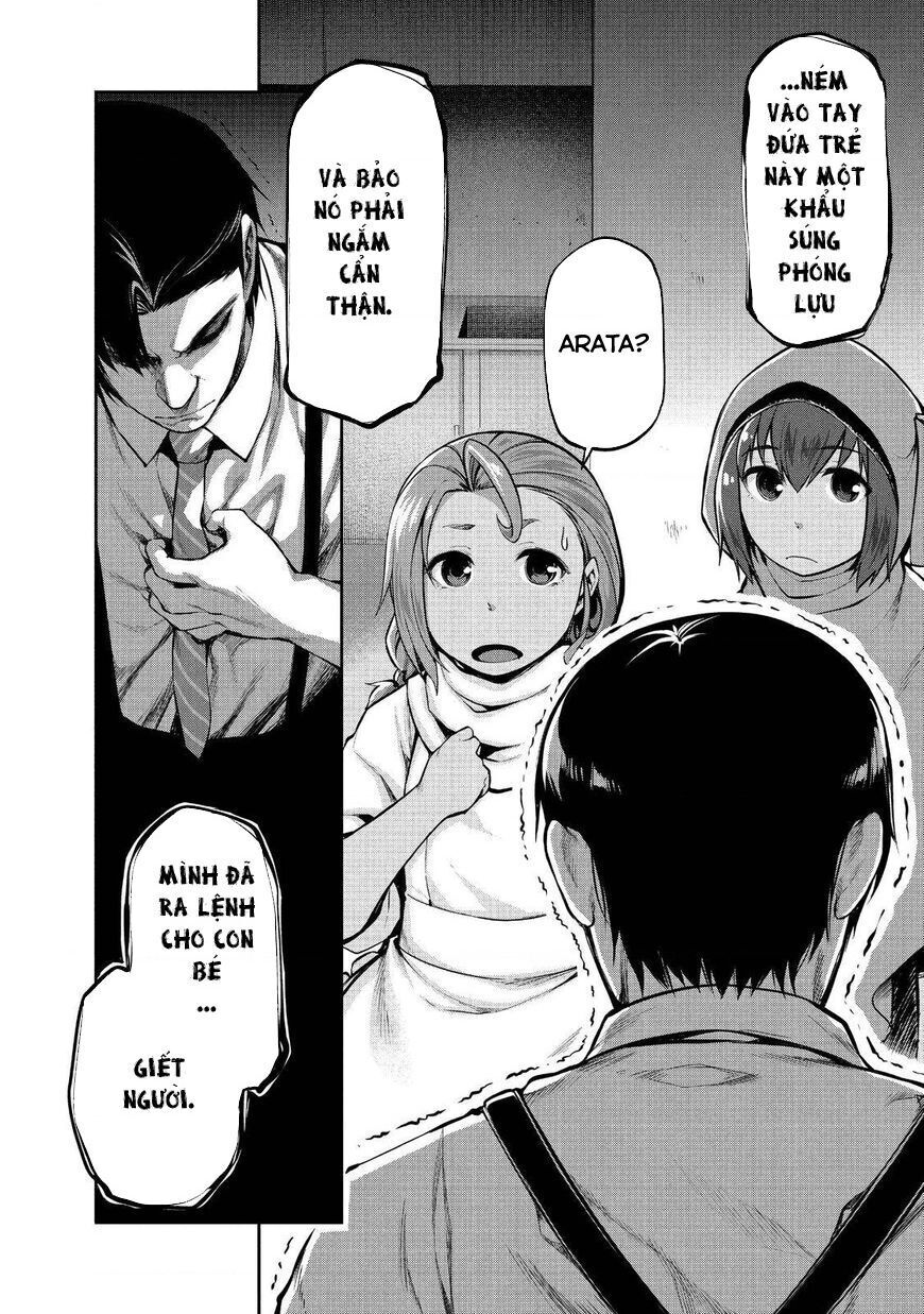 Marginal Operation Chap 41 - Next Chap 42