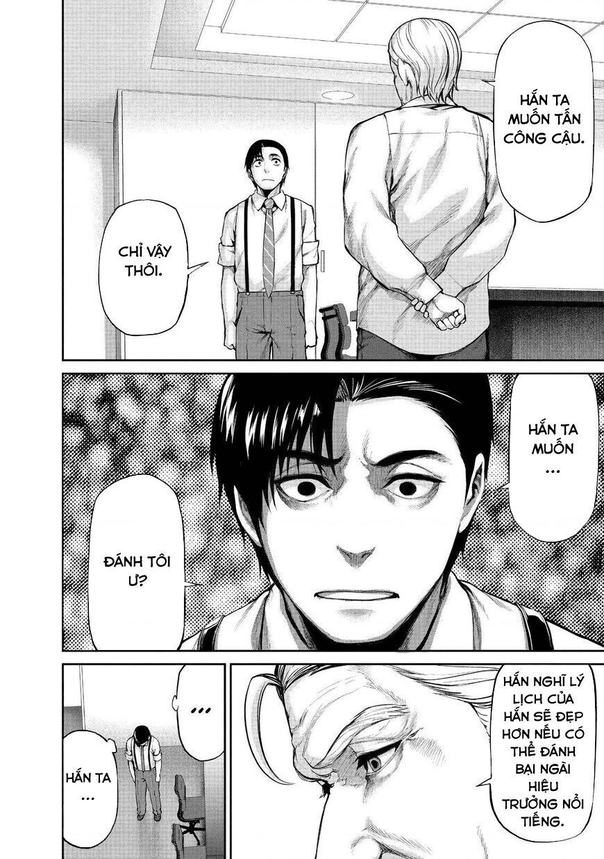 Marginal Operation Chap 42 - Next Chap 43