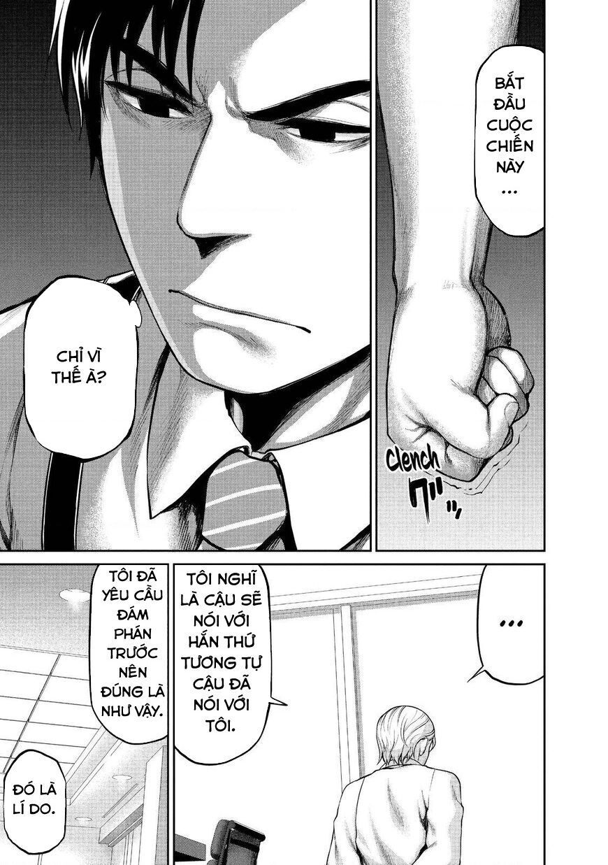 Marginal Operation Chap 42 - Next Chap 43