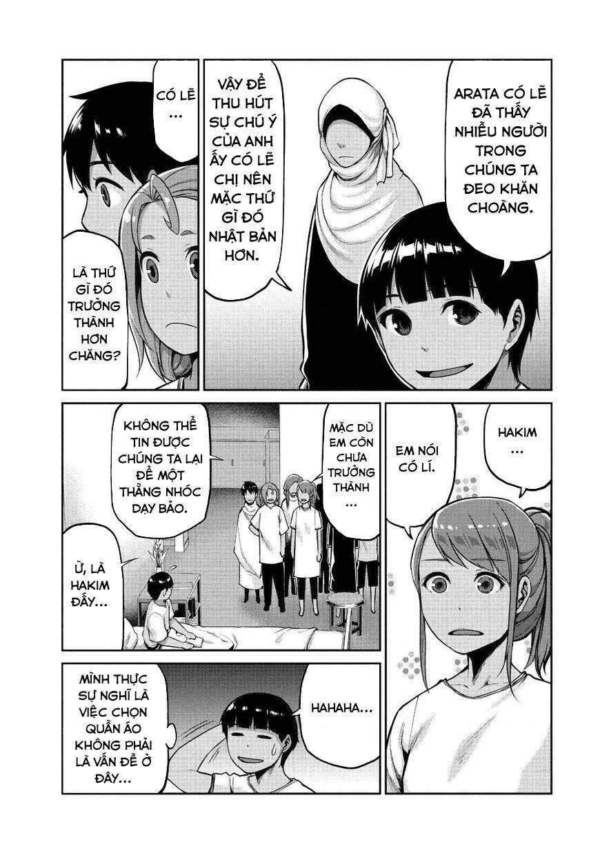 Marginal Operation Chap 42 - Next Chap 43