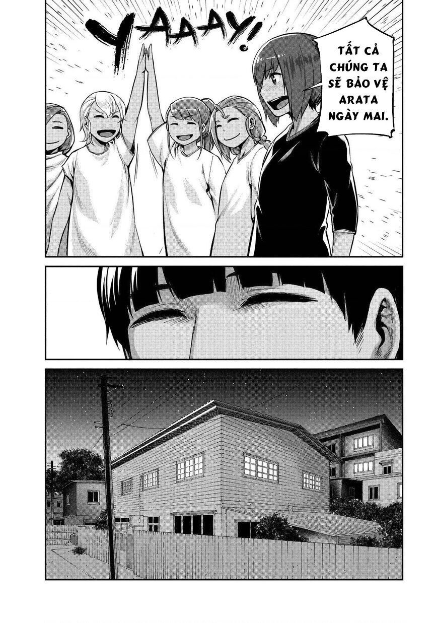 Marginal Operation Chap 42 - Next Chap 43