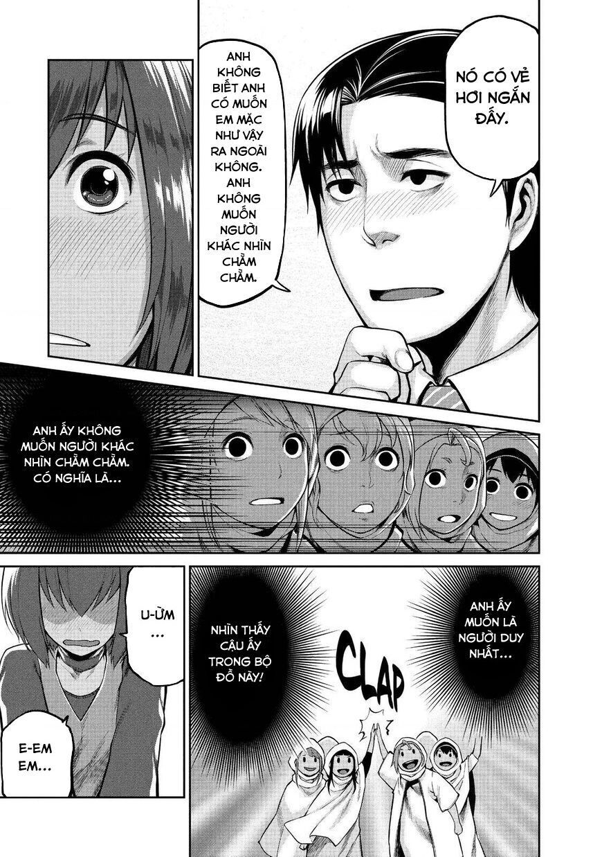 Marginal Operation Chap 43 - Next Chap 44