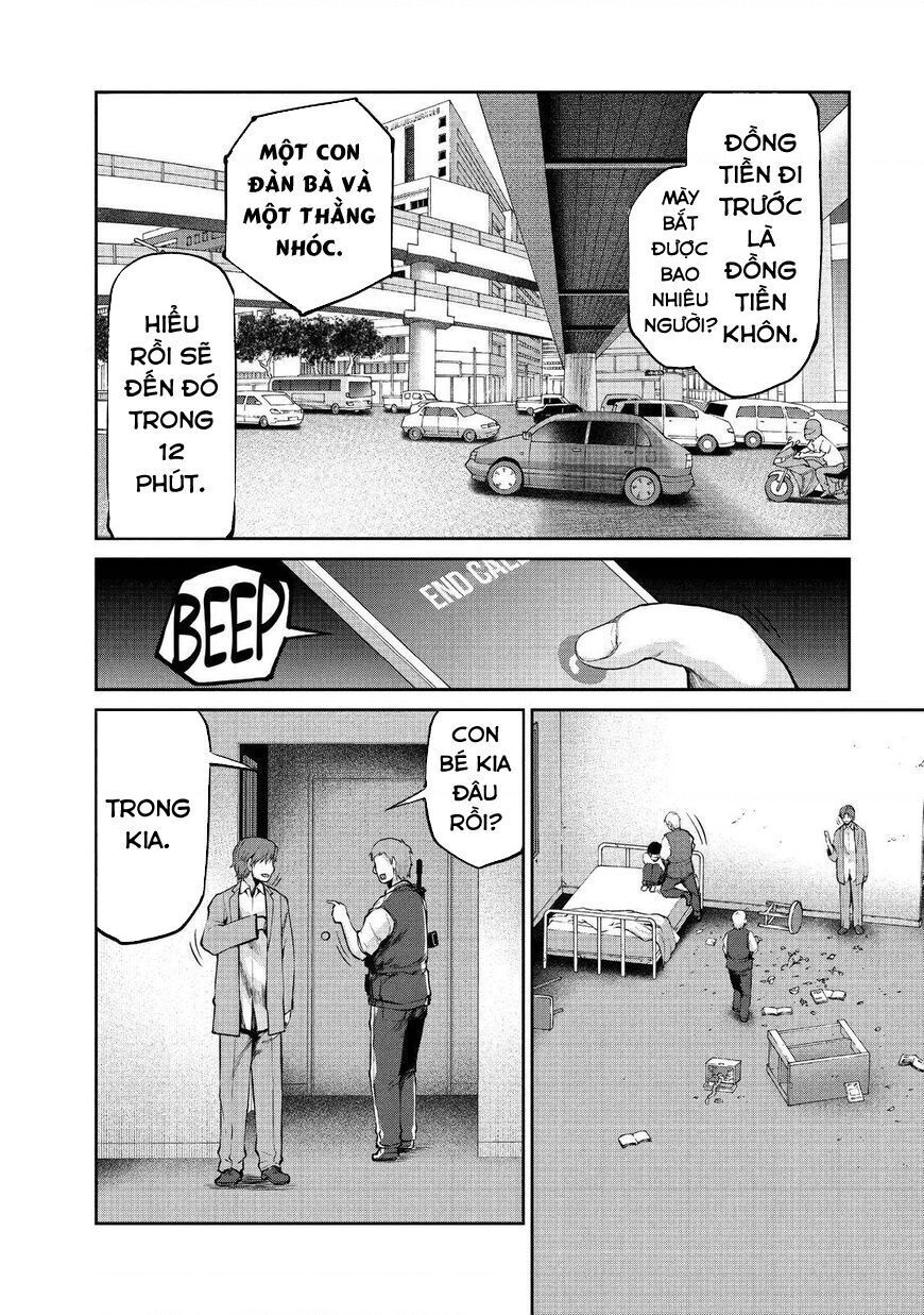 Marginal Operation Chap 43 - Next Chap 44